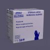 Sterile Latex Surgical Gloves