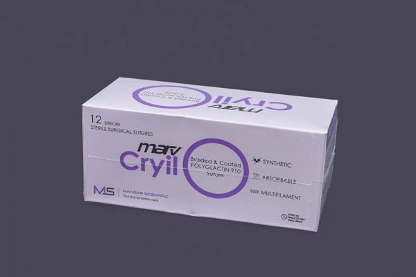 marvo cryril